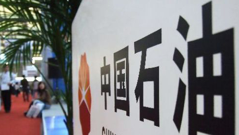 旭峰過(guò)濾攜手中石油降低成本