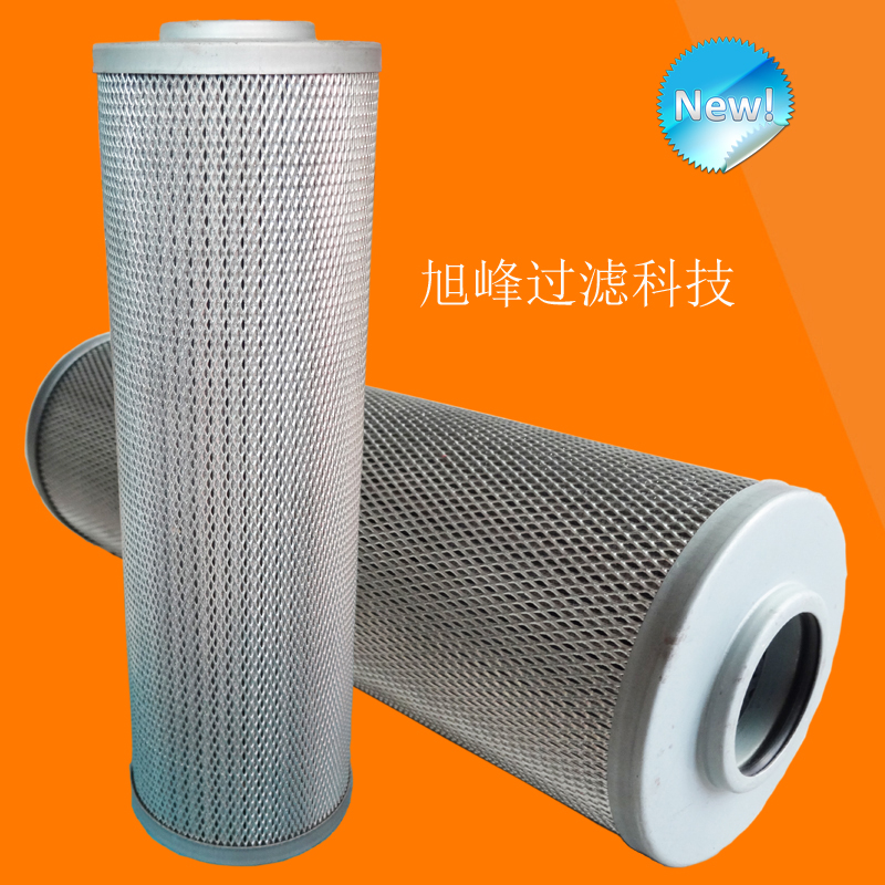 發電廠濾芯EH油濾芯EH30.00.03C廠家