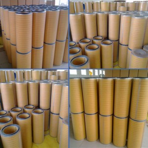 鋼廠高爐鼓風機自潔式空氣濾芯