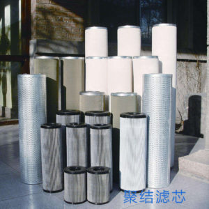 聚結濾芯