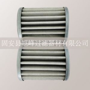 G2.0燃氣濾芯天然氣不銹鋼濾芯